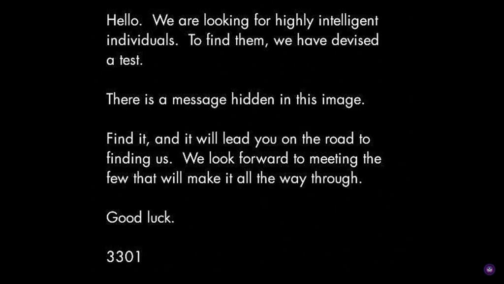 Тайное сообщение цикады "3301"