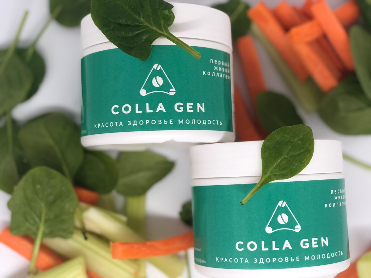 ПЕРВЫЙ ЖИВОЙ КОЛЛАГЕН