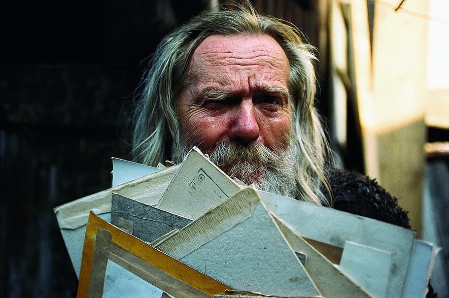 Мирослав Тихий