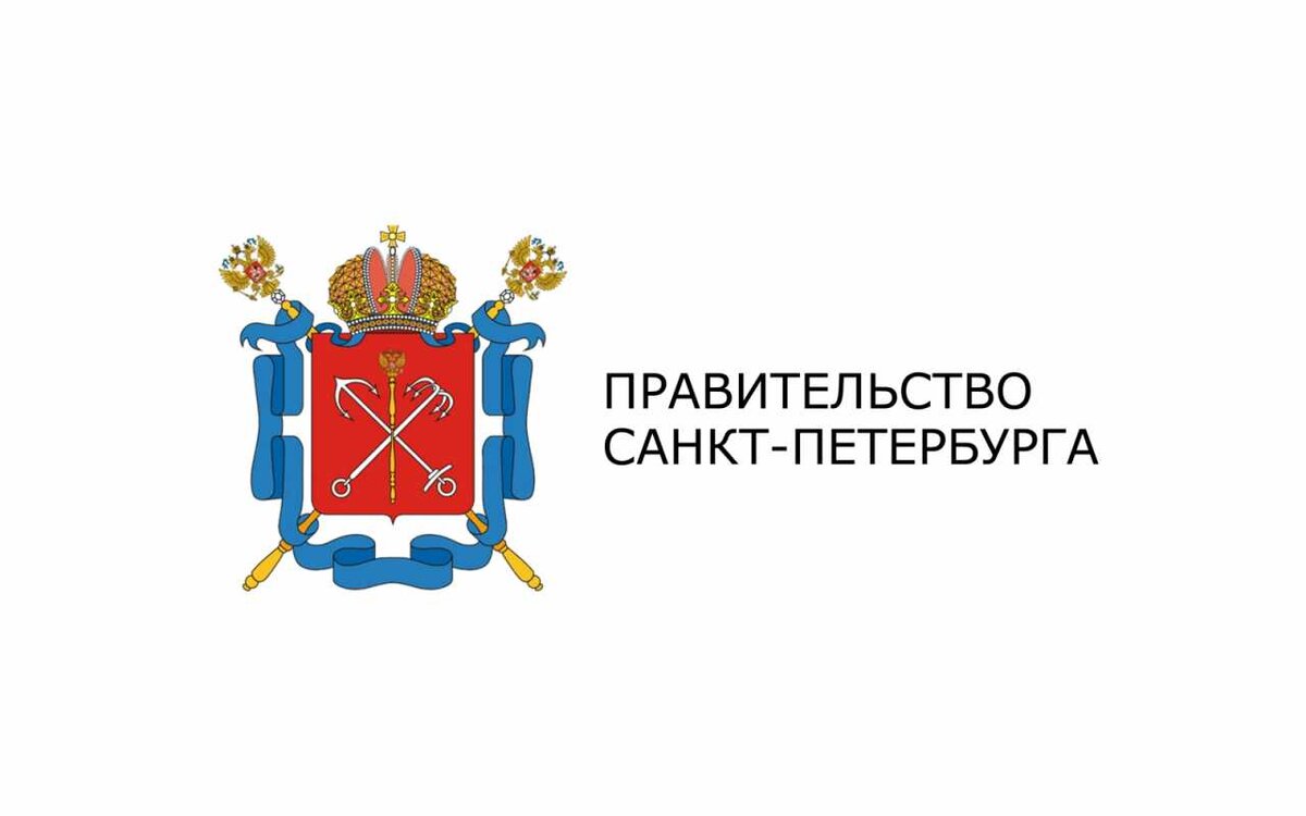 Герб правительства Санкт-Петербурга