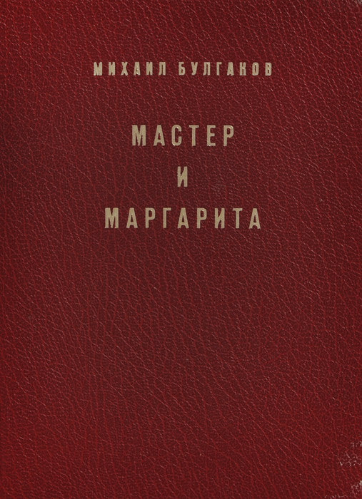 Фото из сети.