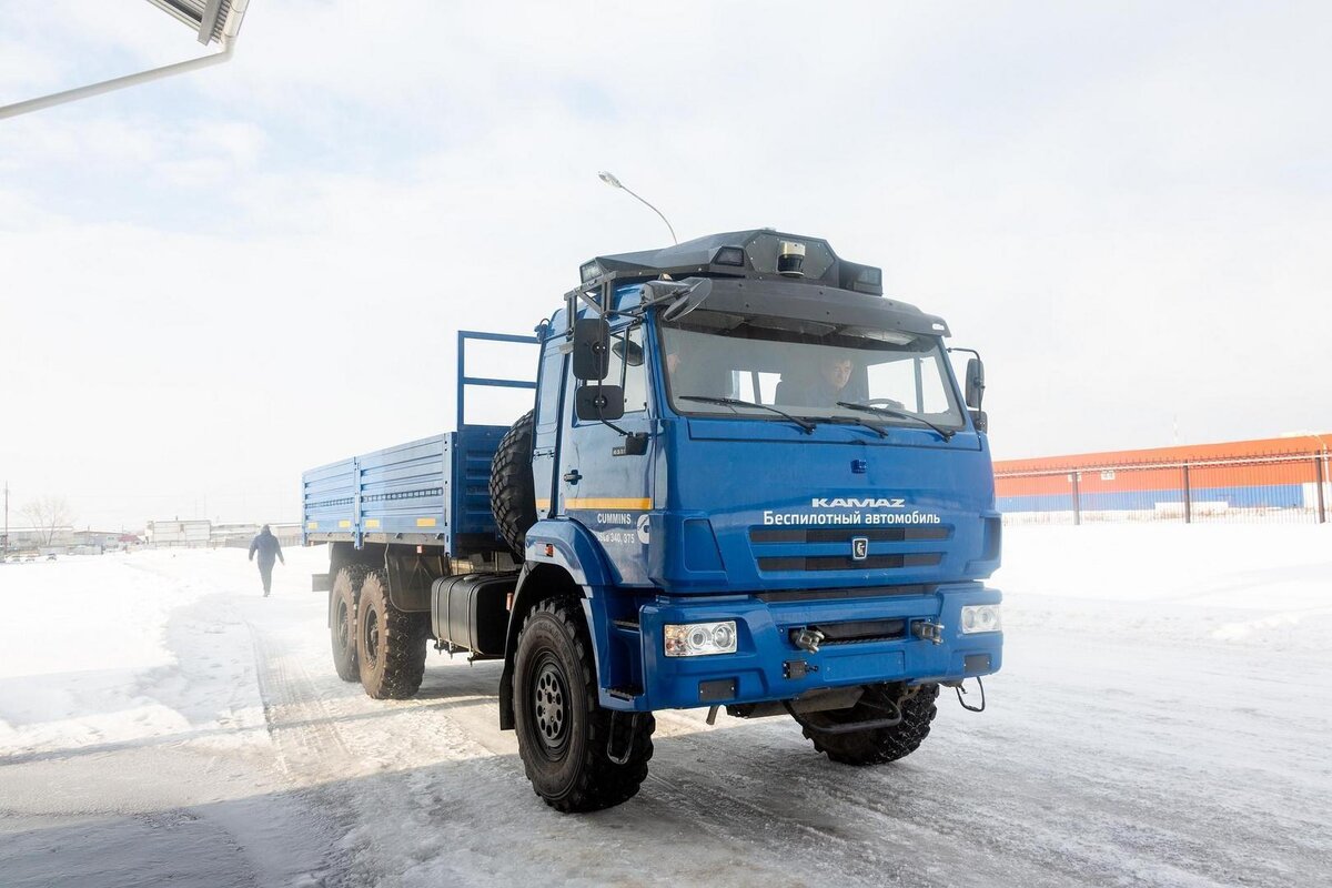 Грузовики для самоизоляции — «Аватар» от «КАМАЗа» | KAMAZ-online | Дзен