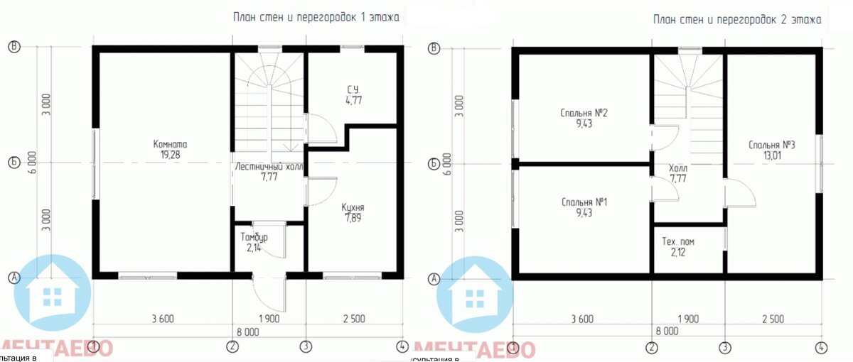 Планировка дома Дублин на сайте компании Мечтаево