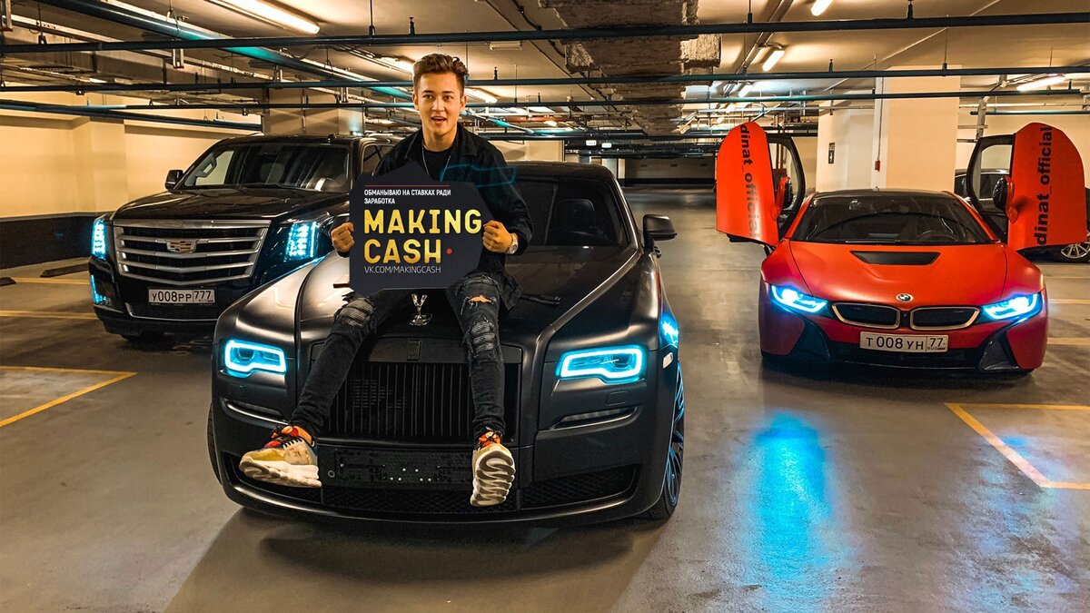 Путь с нуля долларового миллионера. 