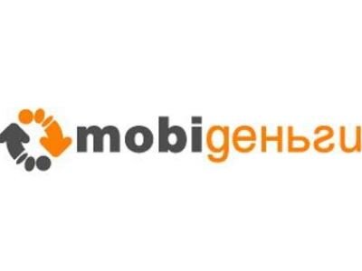 Mobi деньги