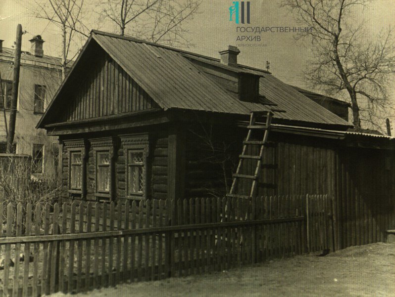 Дом-музей "подпольная типография", 1968-1980. Источник: ГАПК