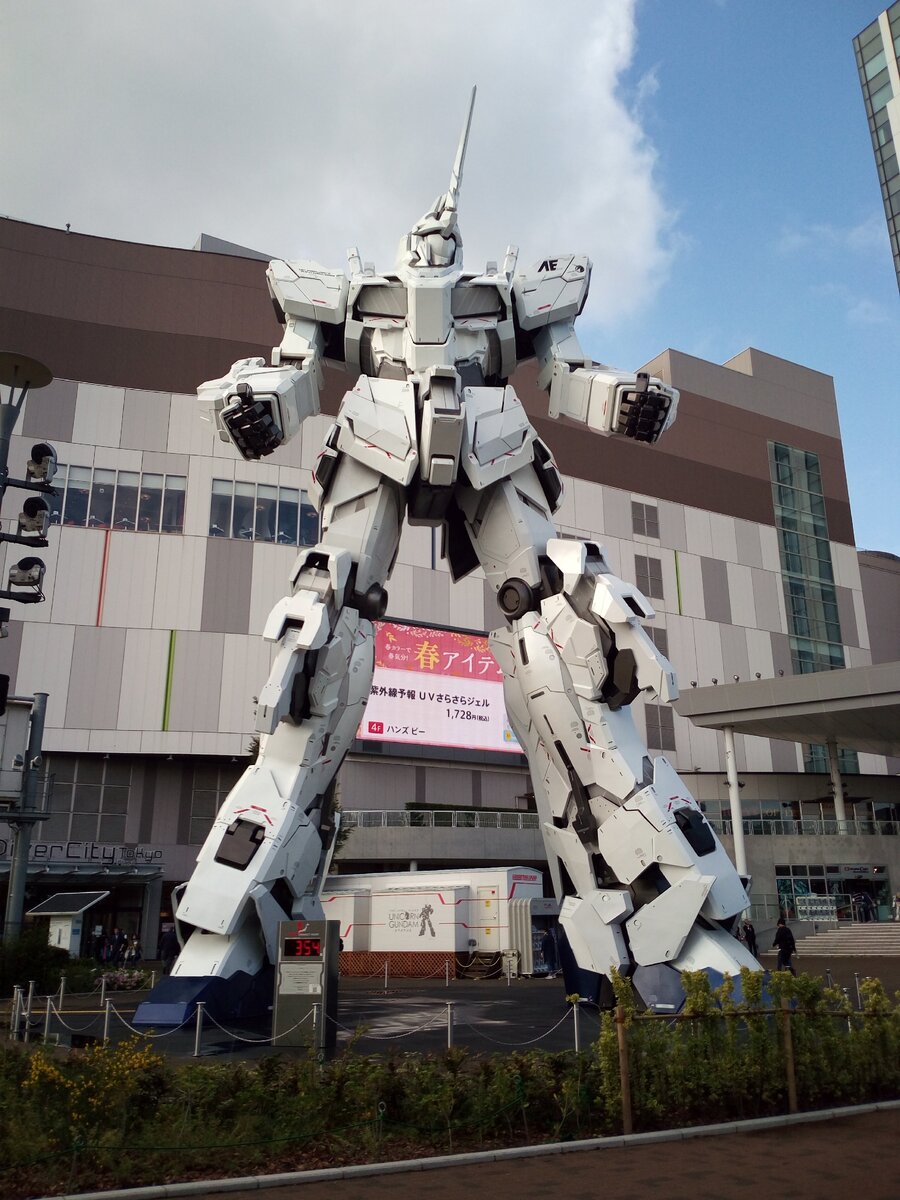 Остров Одайба, Токио