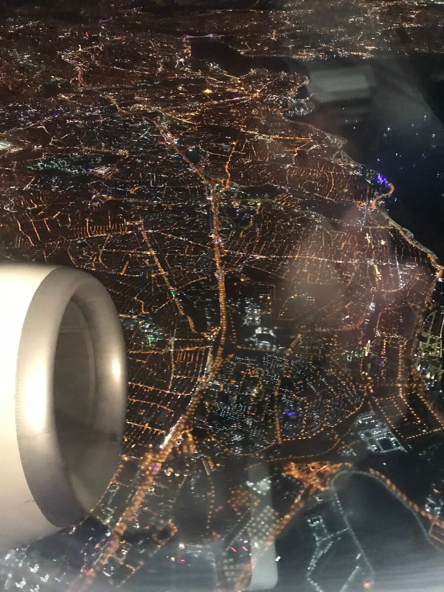 Покидая Турцию