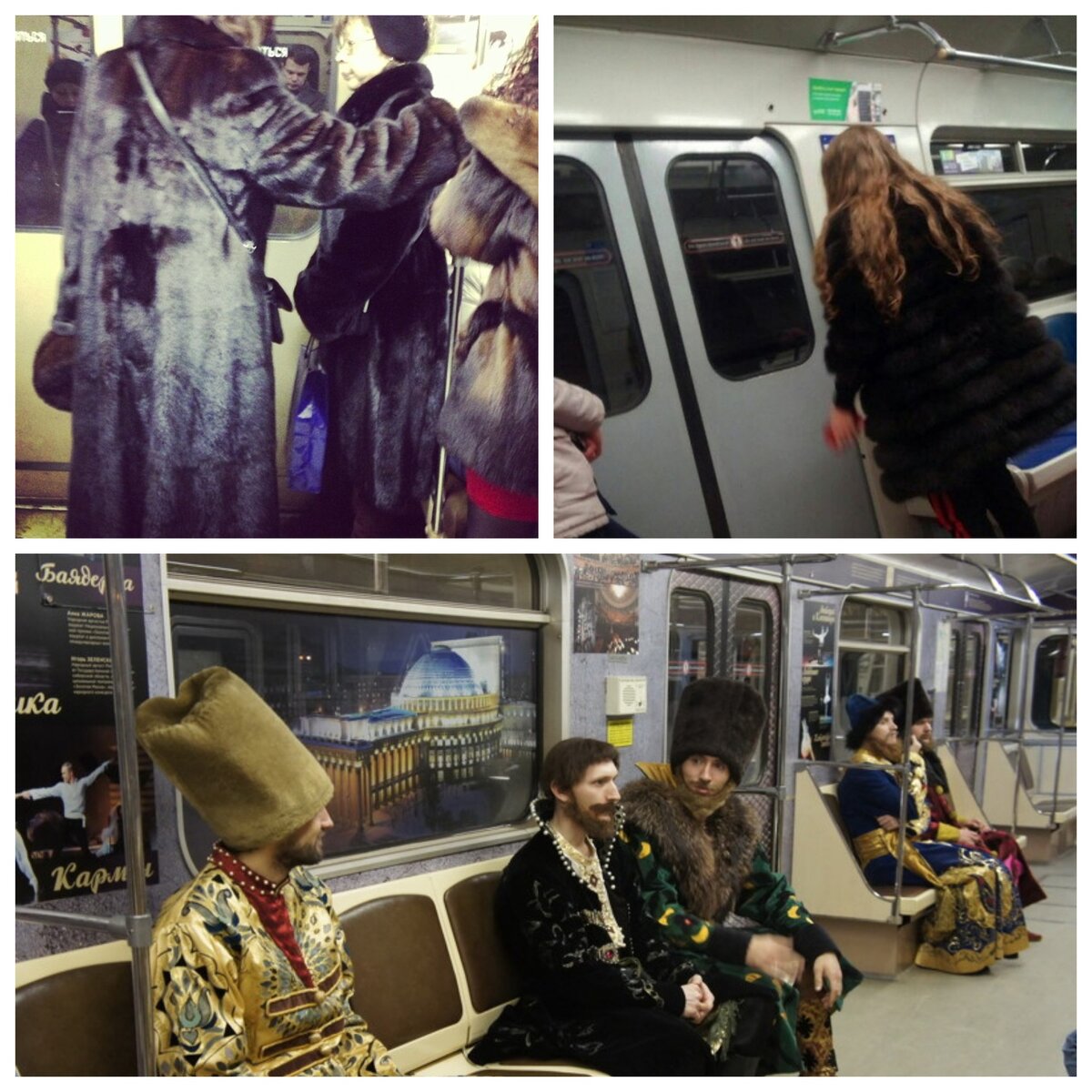 Фото из соцсетей