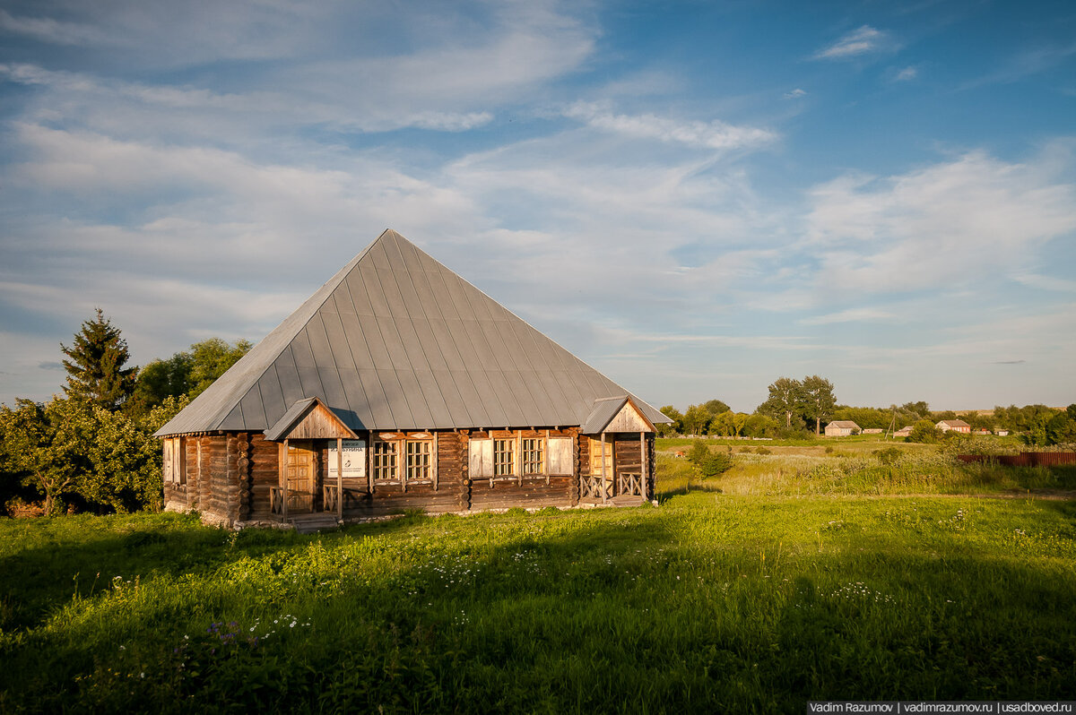 Кларк Хутор поместье