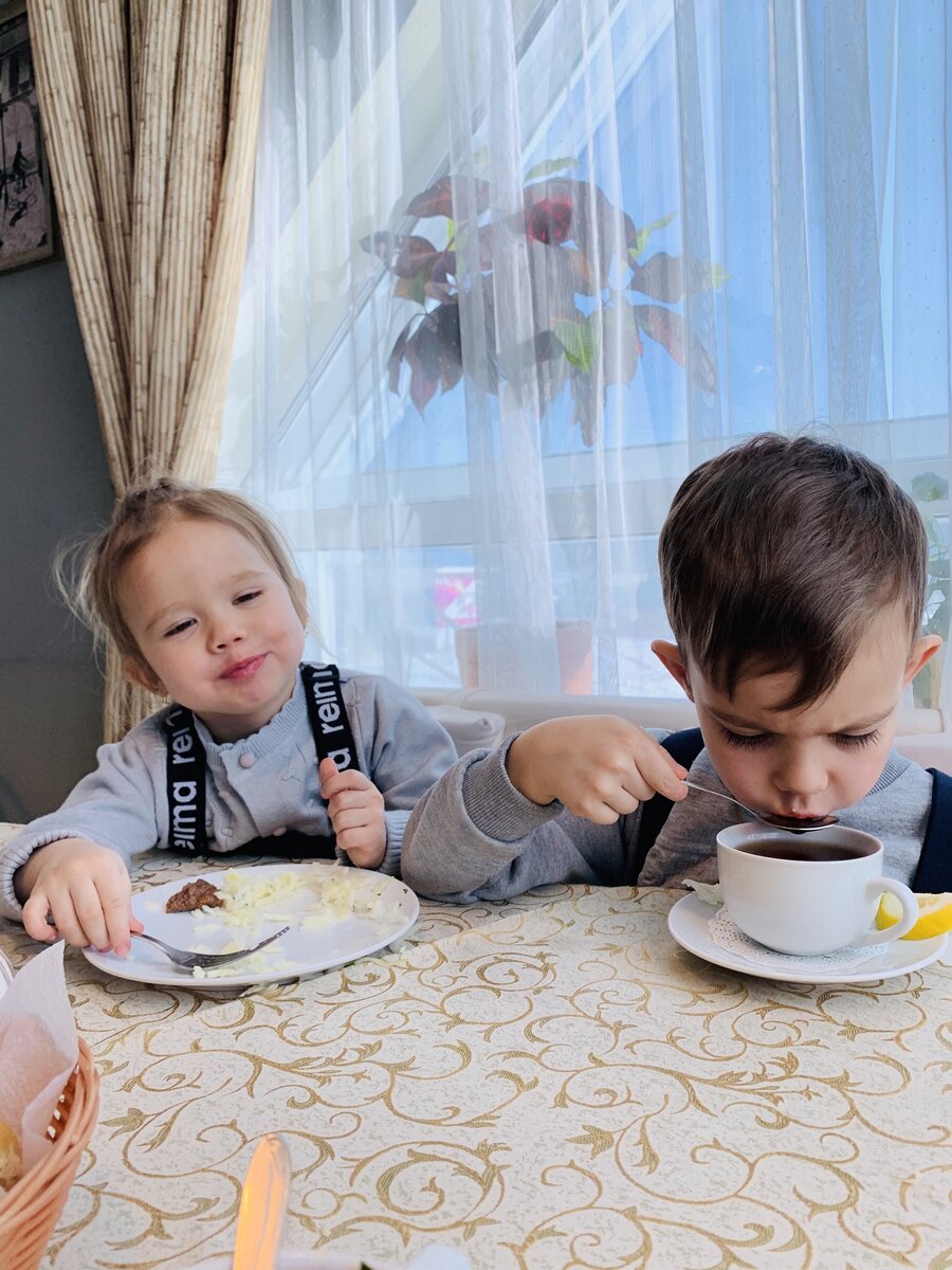 А вот и они☺️