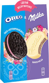 Стоит около 150р