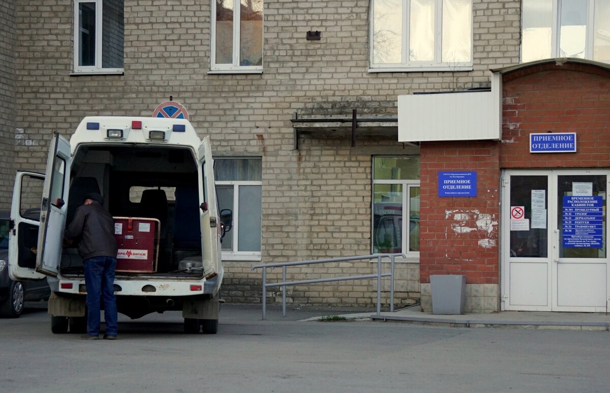 Приемное отделение верхнепышминской ЦГБ находится теперь по ул. Чайковского, 32.