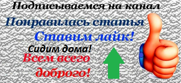 Ламповые трансиверы и радиостанции своими руками, схемы и описания (Страница 4)