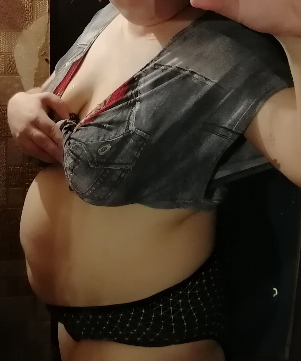 И вот это пузо