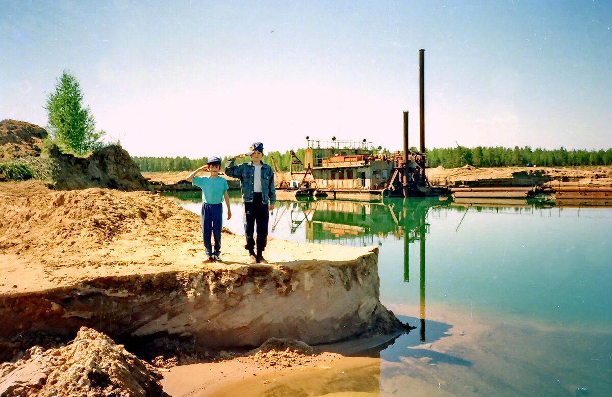 1997 г. На безрыбье и рак рыба! Драга тоже может быть кораблем