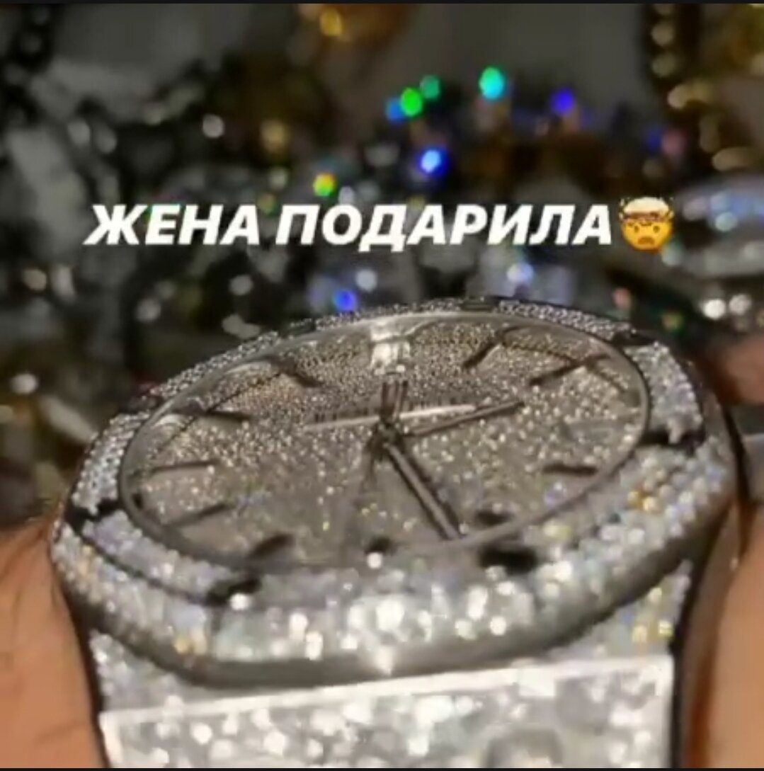 Часы за 7 миллионов рублей