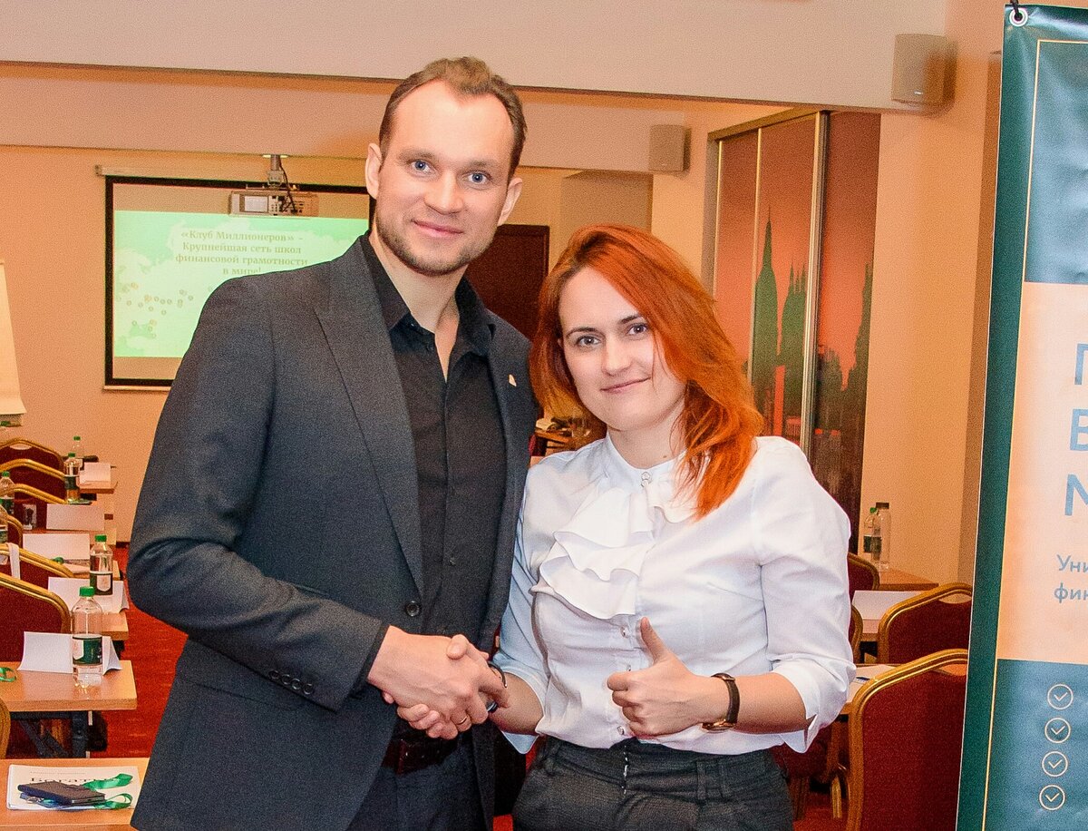 М. Темченко, 2018 г. Обучение тренерству в Клубе Юных Миллионеров