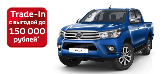 Да, скидки бывают и больше...