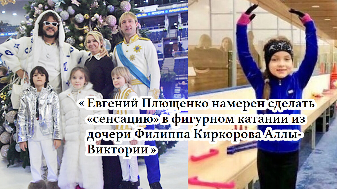 Ангелы плющенко востряковское ш 1 москва фото