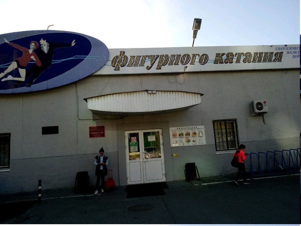 С центрального входа сейчас не зайти