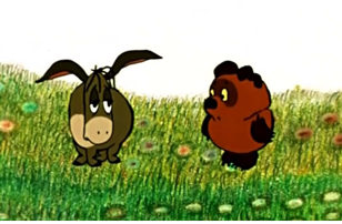 Хвост или есть, или его нет совсем