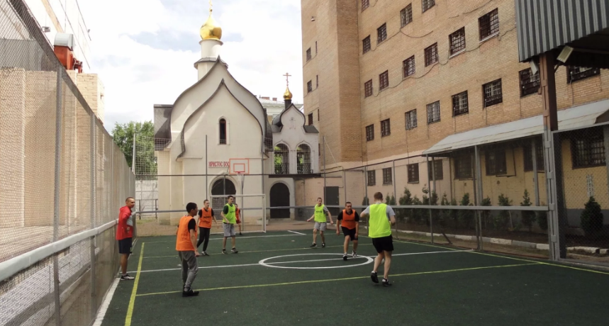 СИЗО №5 Спортивная площадка. Фото из открытого источника