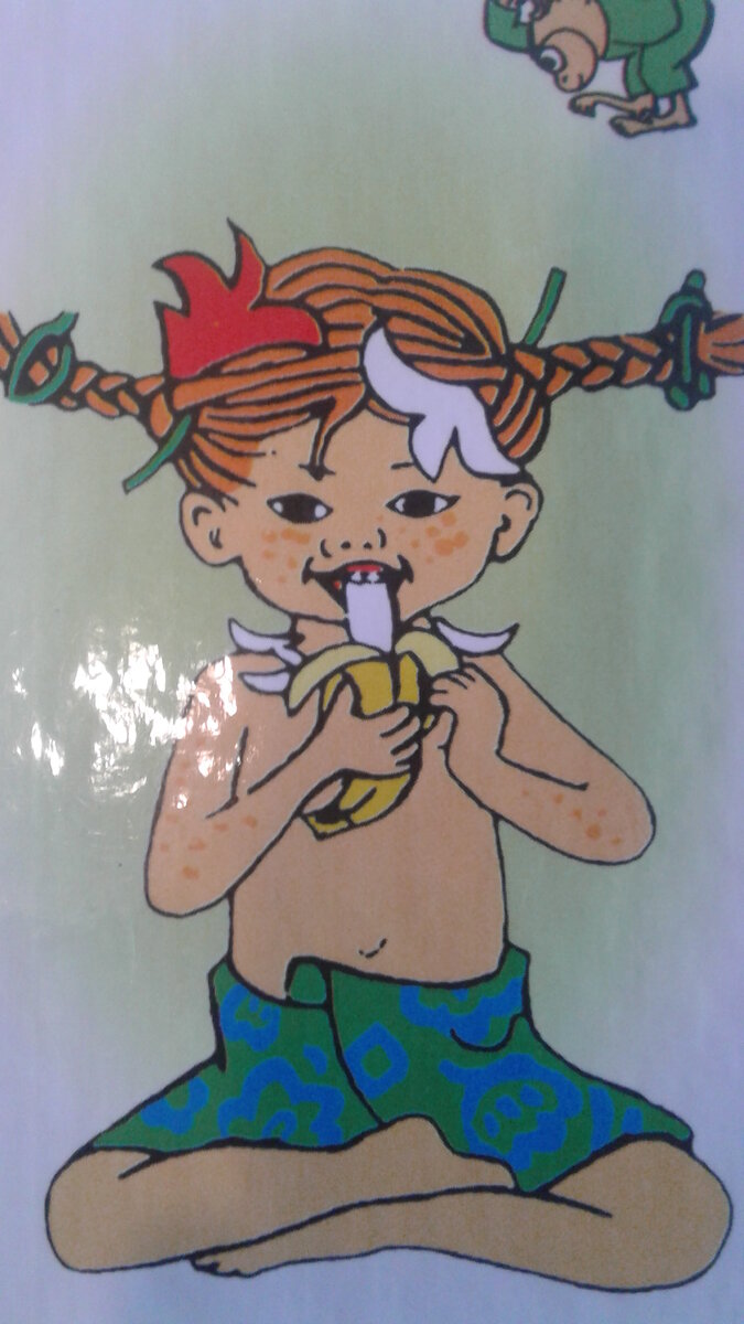 Дерзкая, рыжая, самодостаточная, сильная))))