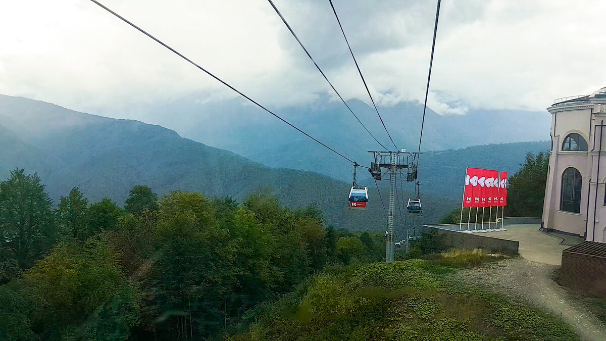 Канатная дорога с высоты 540 до высоты 960