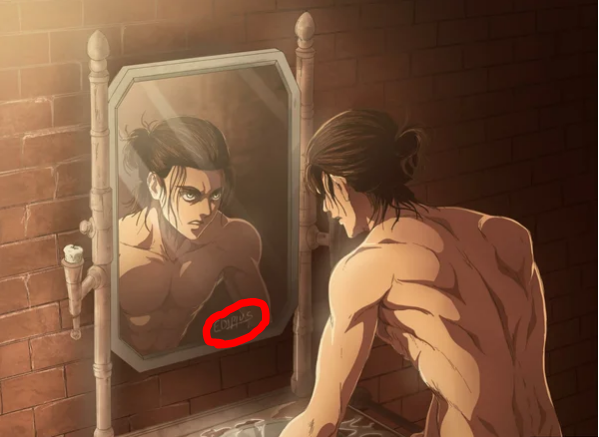 Что это за надпись? Пишите свои варианты в комментарии!