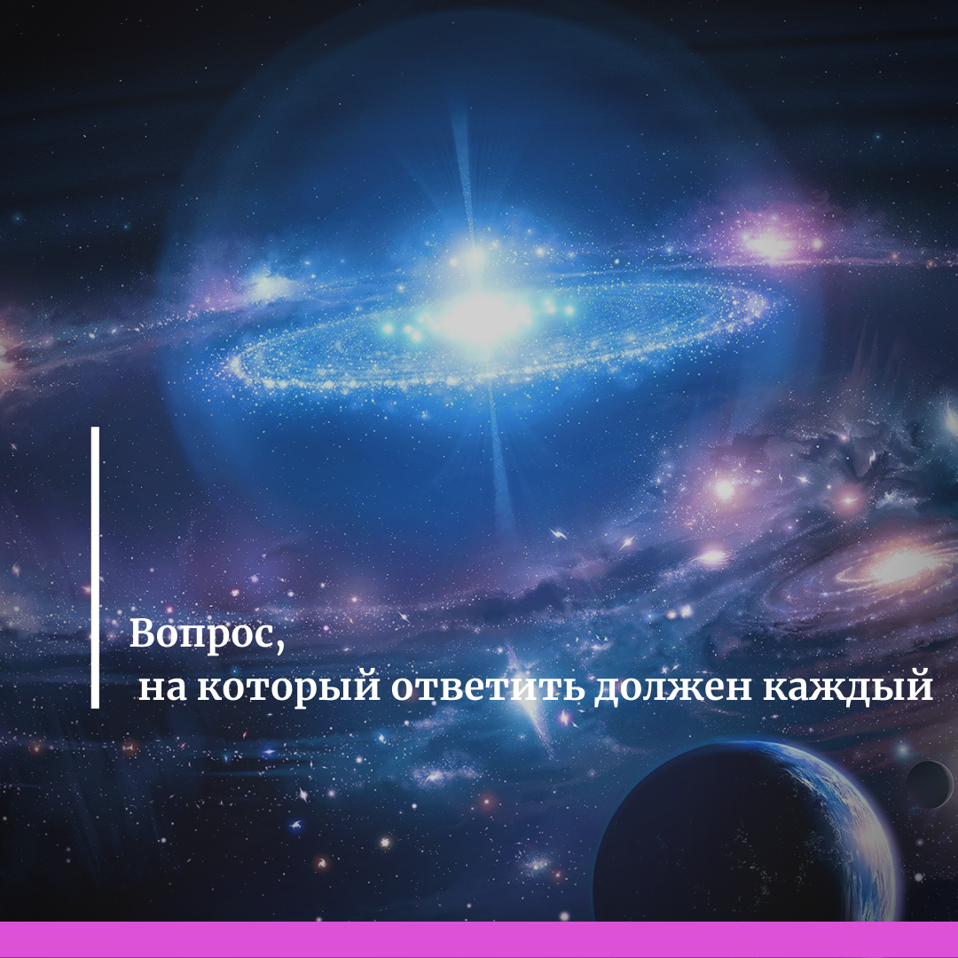 Как определить слабые места в своём организме? Что откажет при стрессе? |  здрава с Александром Крыгиным | Дзен