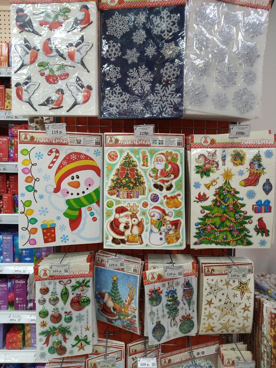 Фото из личного архива