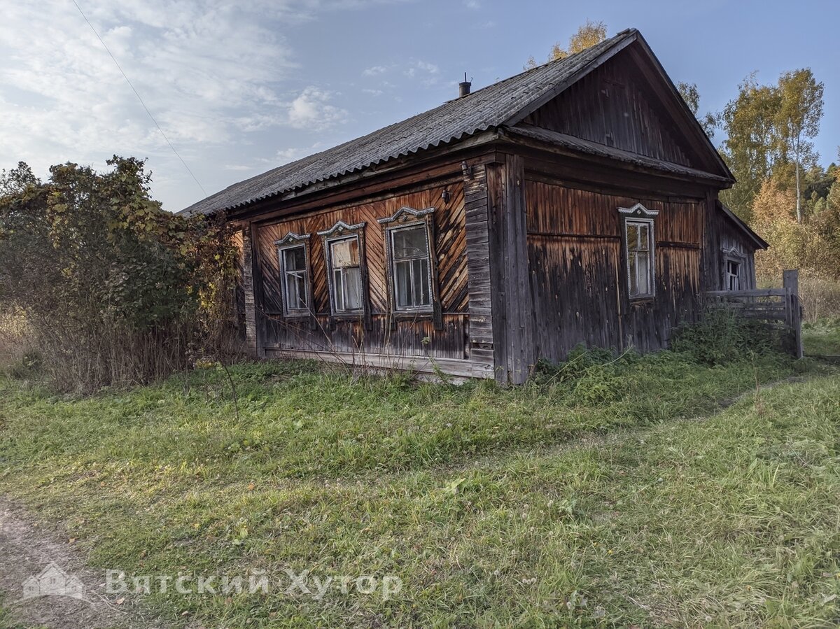 Новости вятского хутора. Дом прадеда Вятский Хутор. Вятский Хутор дзен. Вятский Хутор последние.