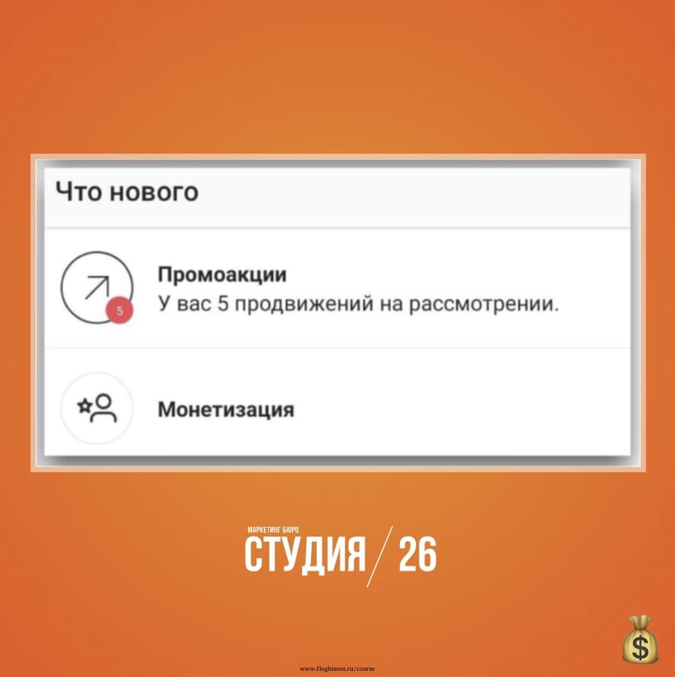 Как это работает?