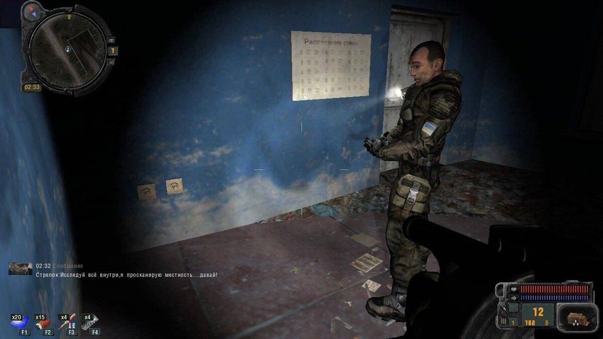 В какой мод для S.T.A.L.K.E.R. сыграть? Выпуск 1 | TheWolfstalker | Дзен