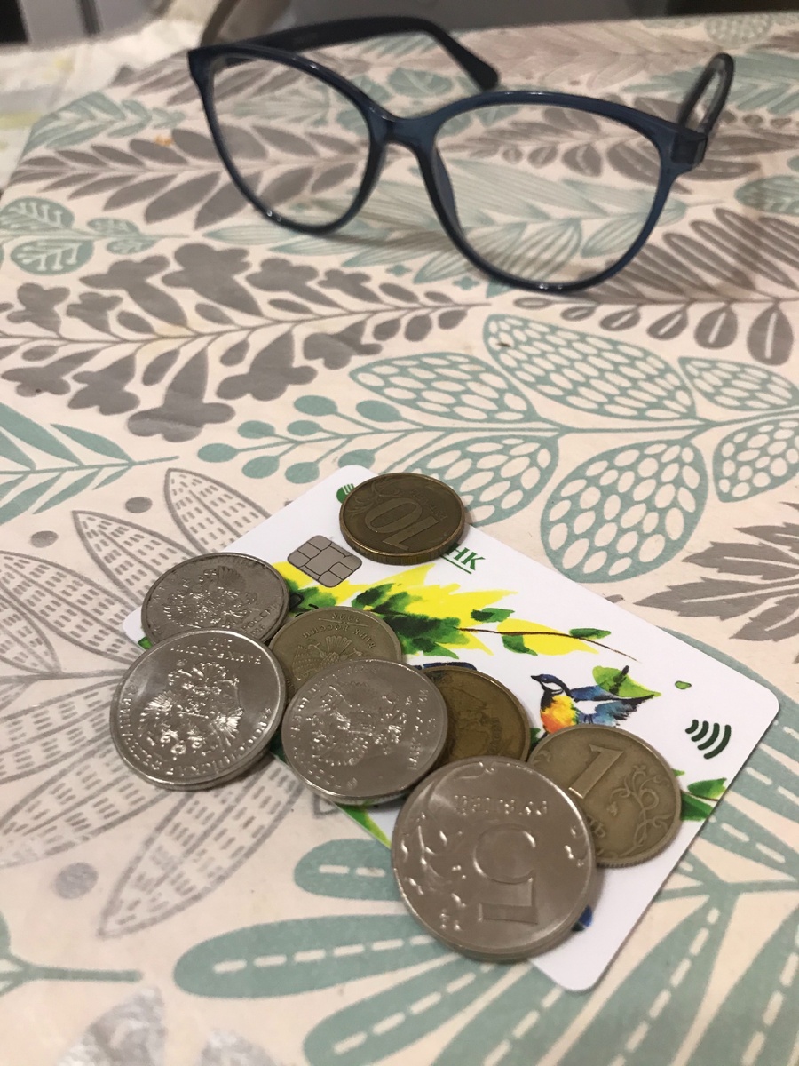 Ограниченный бюджет.