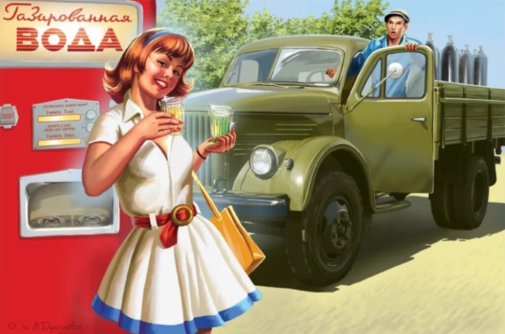 Изображение с smolbattle