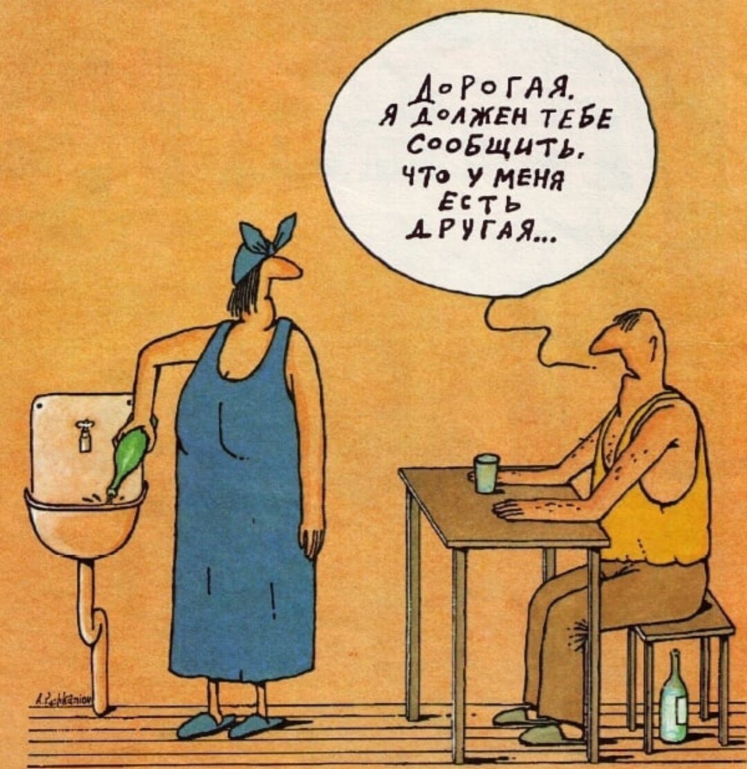 Взято с просторов интернета