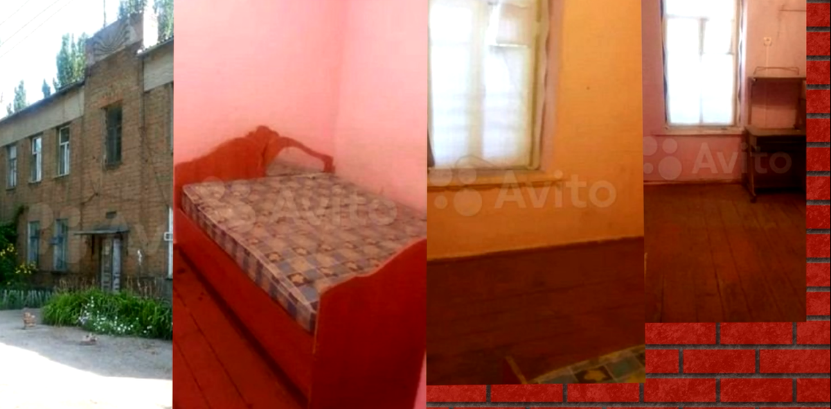 1-к квартира, 20 м², 2/2 эт г. Ейск, Железнодорожная ул. 3