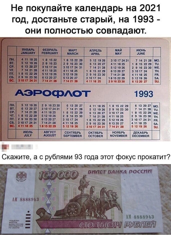 _____________________________________________________________