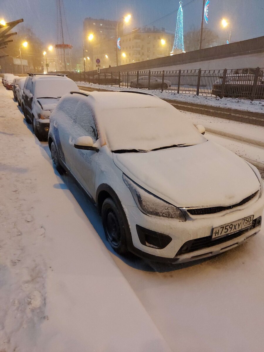 Яндекс Драйв