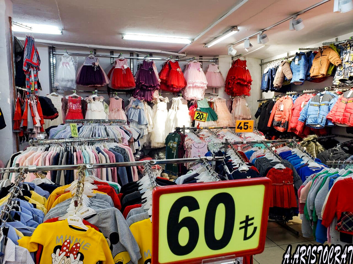 Детская одежда из Турции 