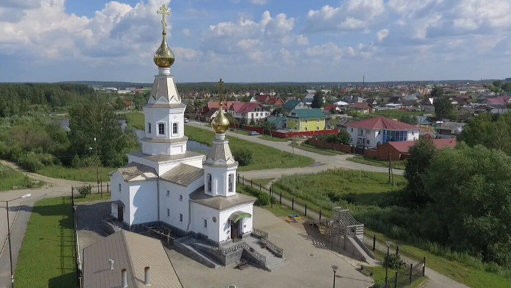 Тура пышма. Балтым верхняя Пышма. Храм в Балтыме верхняя Пышма.