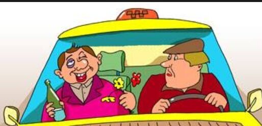 Картинка из общедоступных источников 