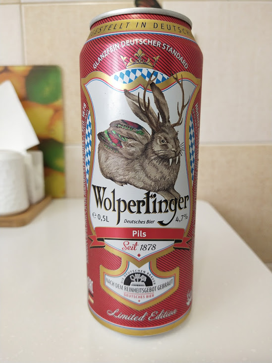 Wolpertinger пиво фото