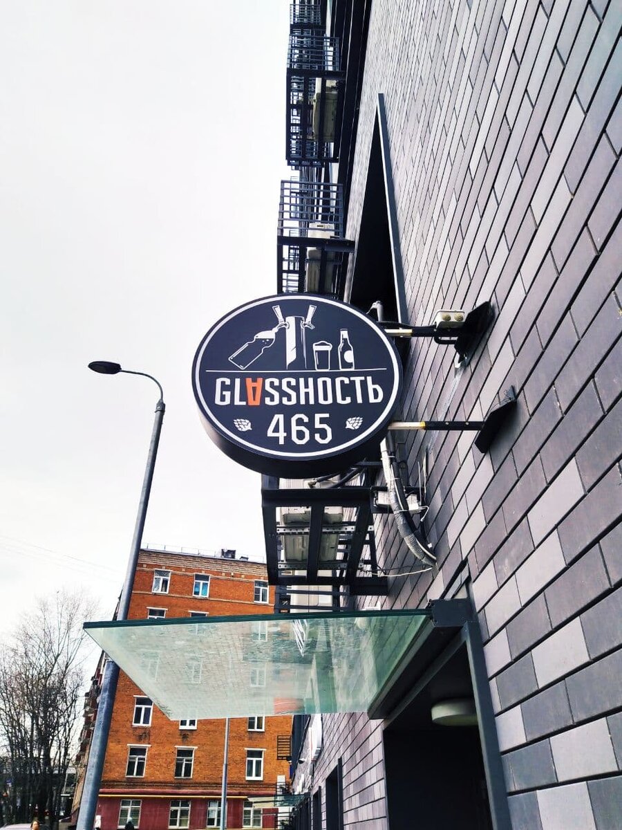 ул. Рябиновая, д.3, к.1. 