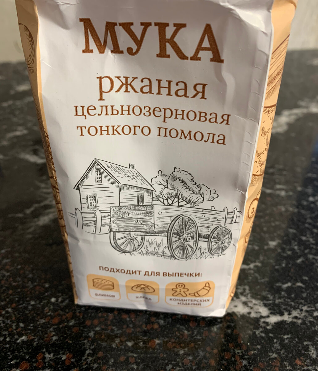 Ржаная мука для финских блинов паннукакку