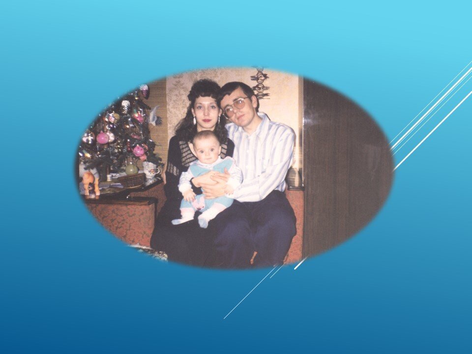 Так в кого же ребёнок такой умный?