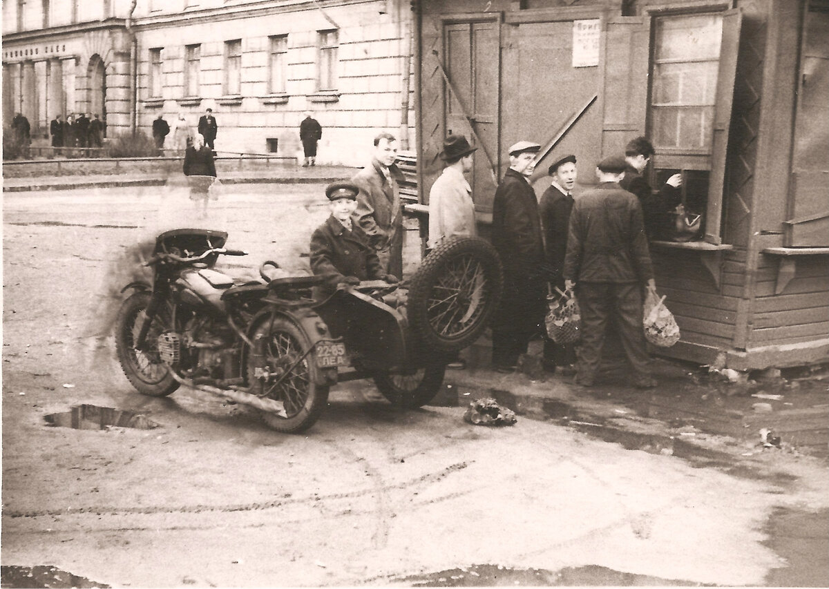 Ленинград 1962 год фото