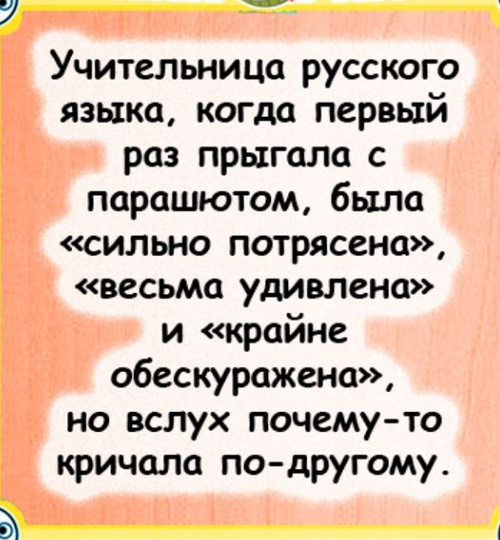 Спасибо за просмотр моей статьи. Подписывайтесь на канал